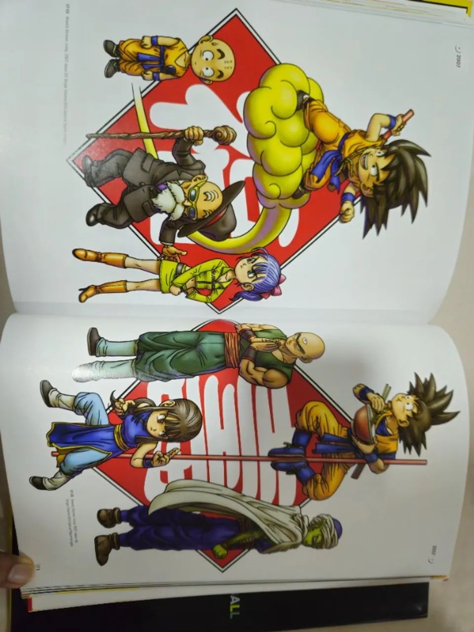 Dragon Ball: A Visual History - Foto 4