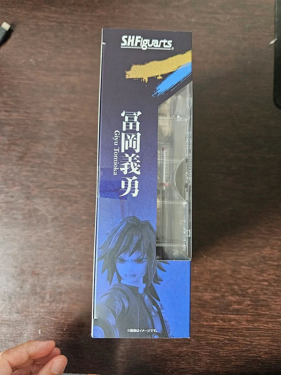 Sh Figuarts - Giyu Tomioka - Lacrado - Foto 2