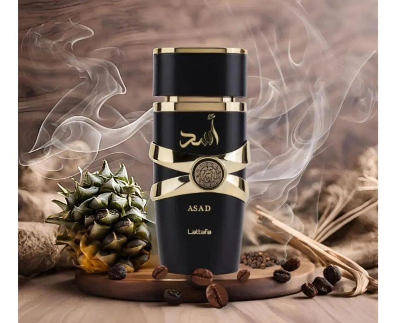 Perfume Joop 75ml orginal  leia  - Foto 3