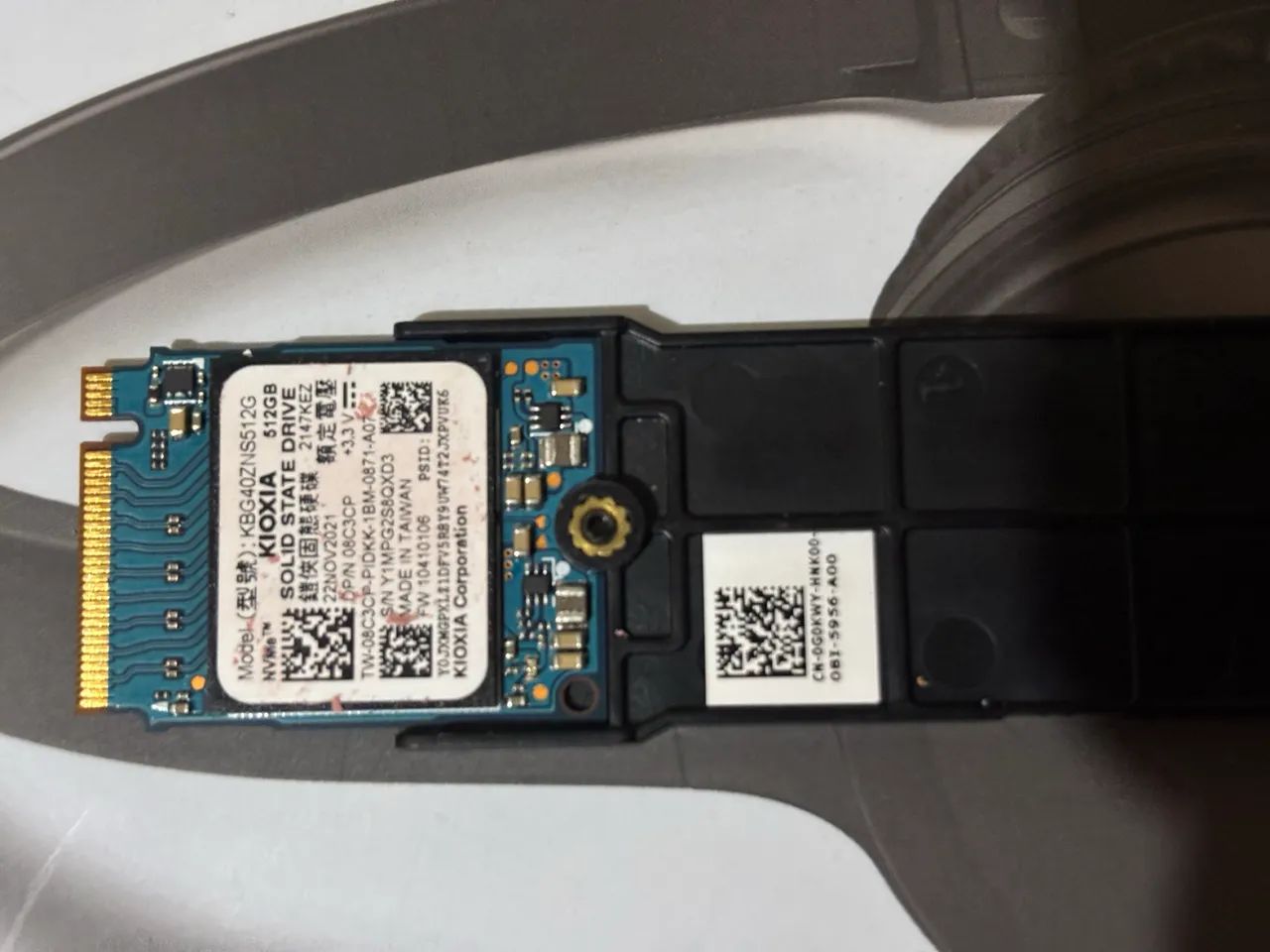 Nvme 512gb