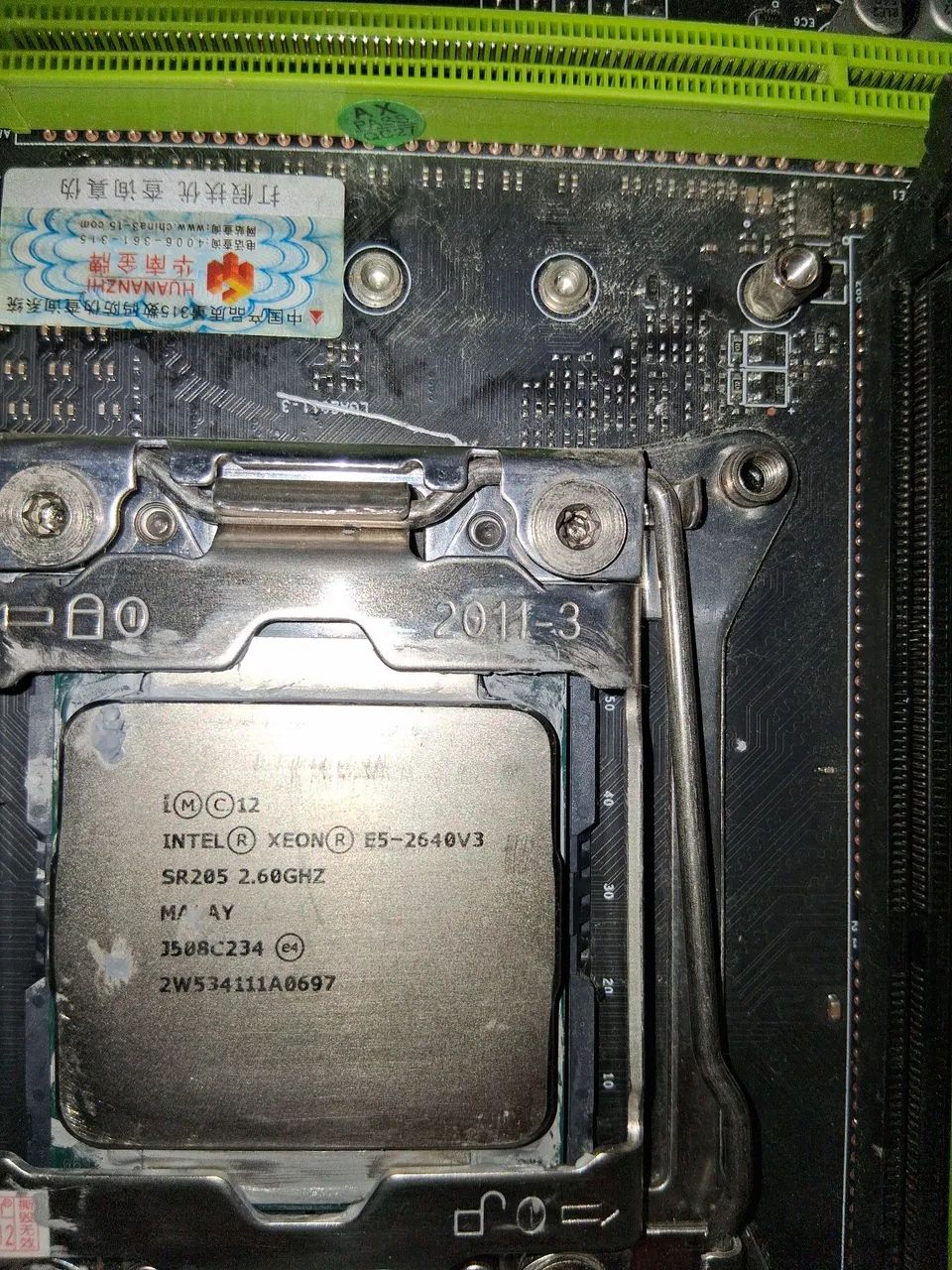 Kit Xeon 2640V3 x99