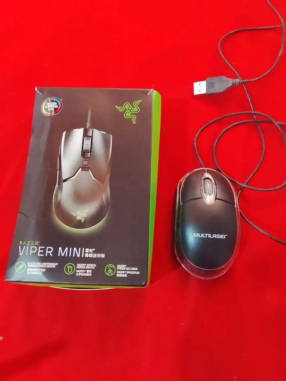 Vendo