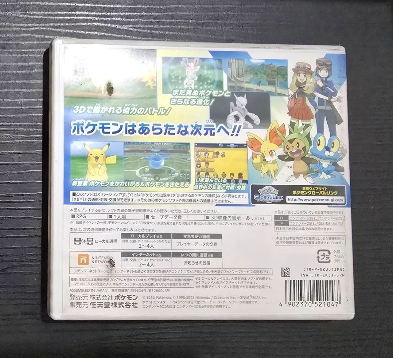 Pokemon X Japonês Original  - Foto 2