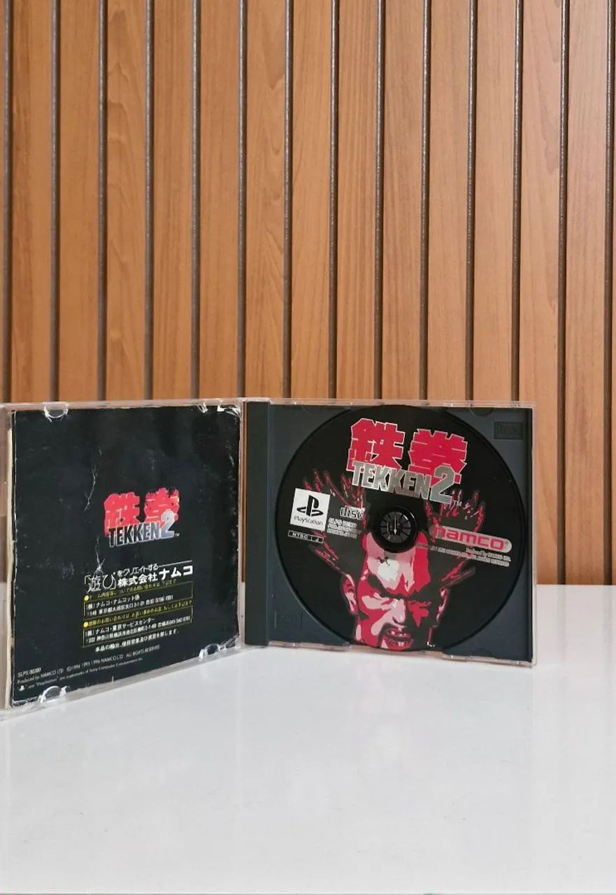 Tekken 2 - Foto 2