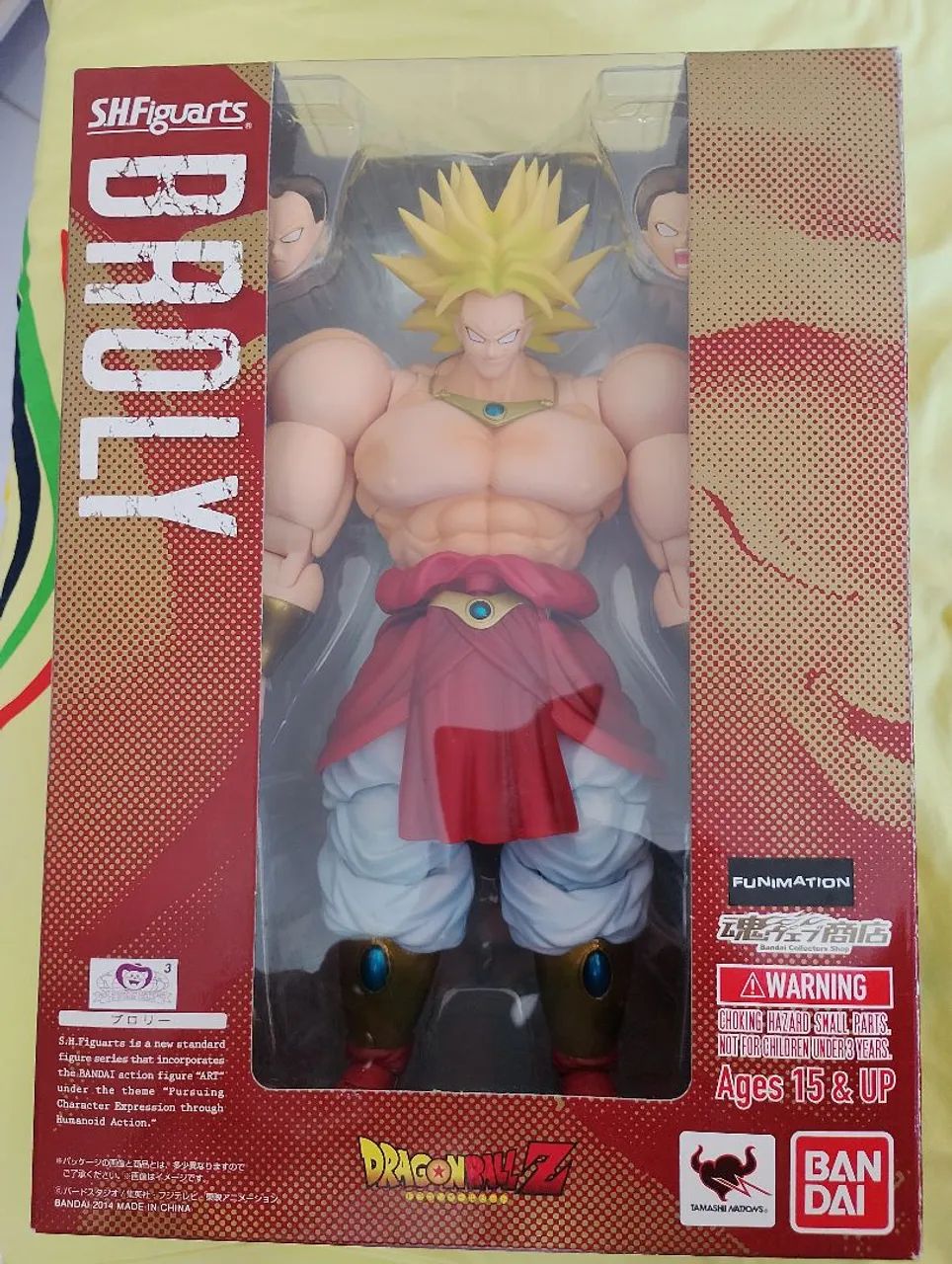 SH Figuarts Broly DBZ  (Original Bandai)