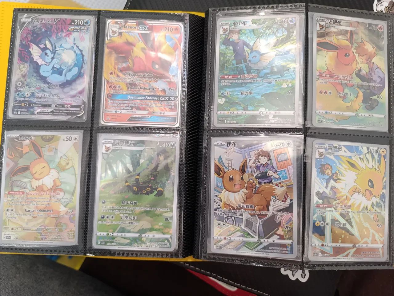 COLEÇÃO DE EEVEE cartas pokémon, todas originais, em. Diversos idiomas