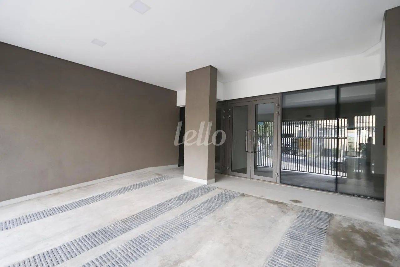 Apartamento 2 quartos para alugar no(a) Perdizes - Foto 14