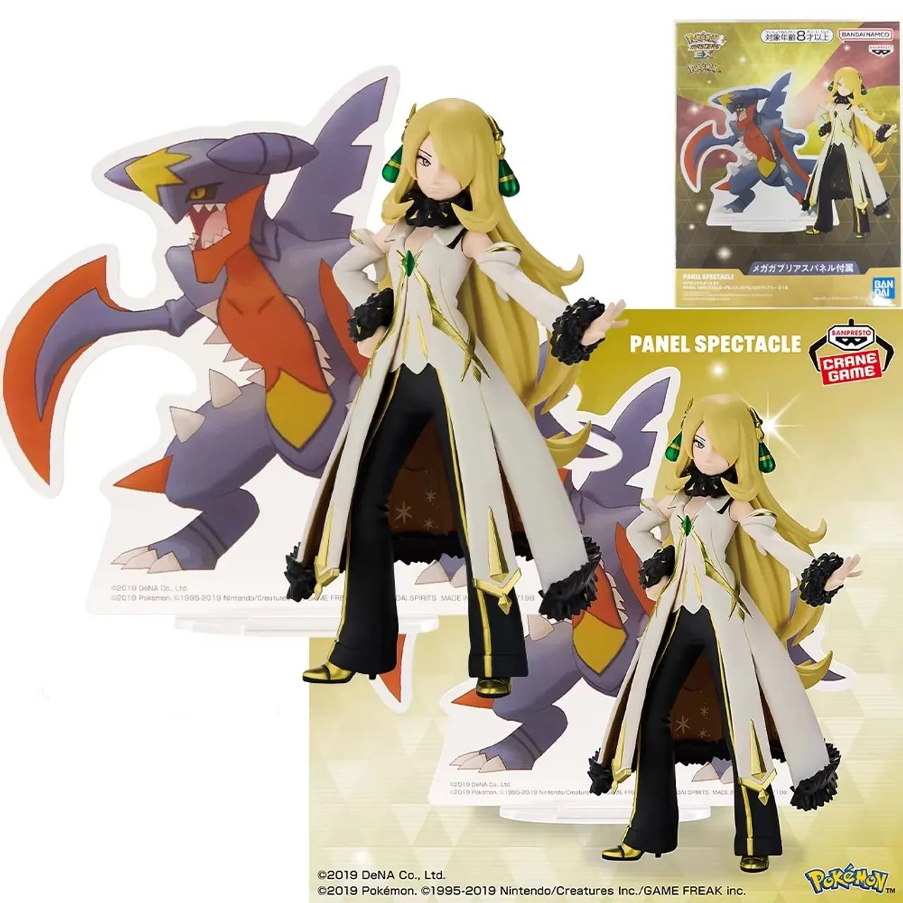 CYNTHIA POKEMON PLATINUM ACTION FIGURE ORIGINAL JAPÃO