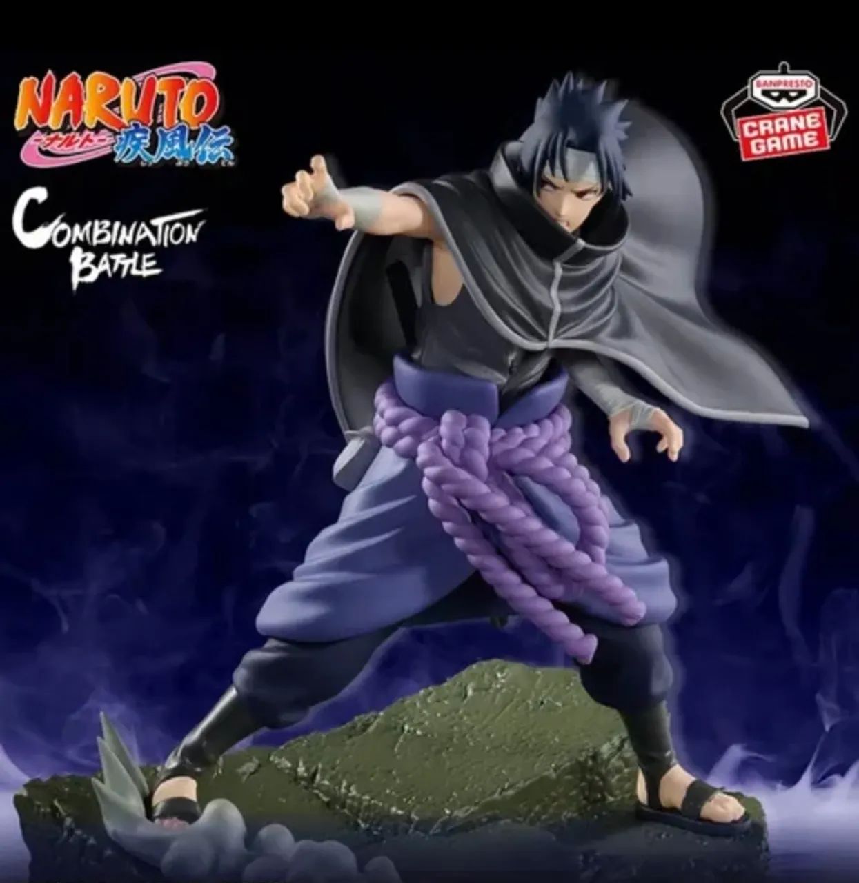 Conjunto Figures : Itachi & Sasuke Uchiha - Combination Battle - Foto 4
