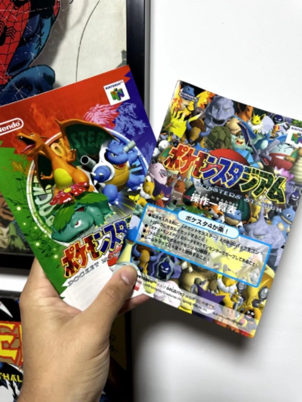Pokemon Stadium N64 JP  - Foto 4