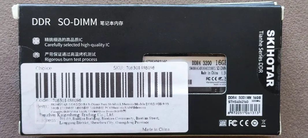 Kit 32gb (2x16gb) Memória Ram Notebook Skihotar Ddr4 3200mhz - Novo Lacrado - Foto 5