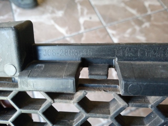 Grade Chery Tiggo 3 2020(J68-2803515) - Foto 3
