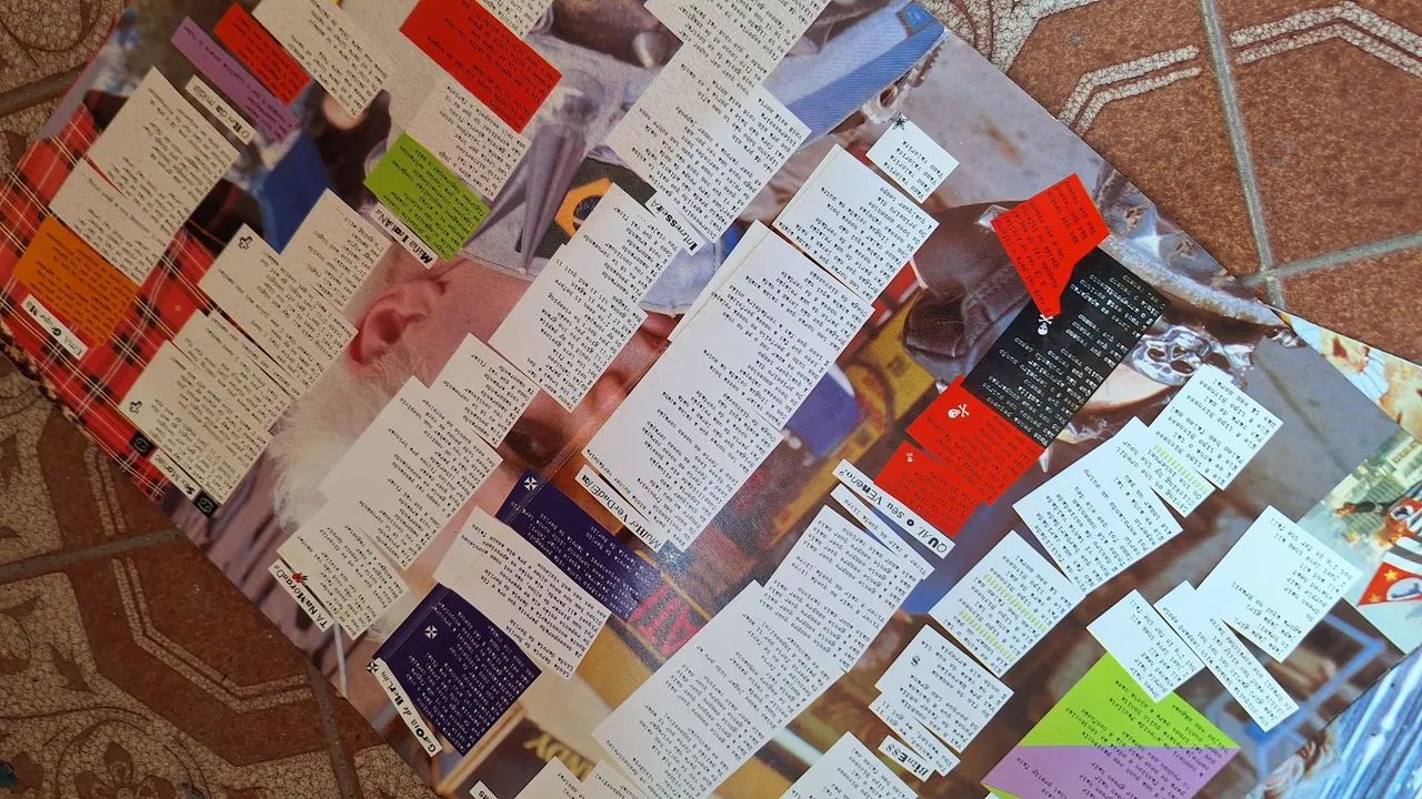 Poster/ revista Supla - Foto 2