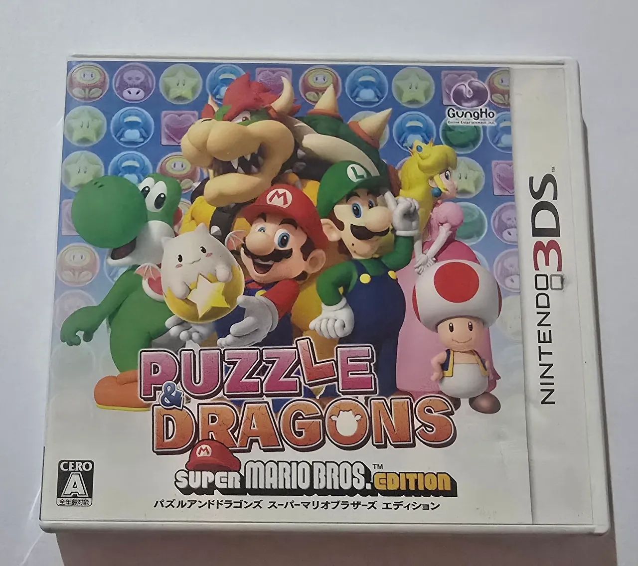 Puzzle & Dragons: Super Mario Bros. Edition - 3DS JPN