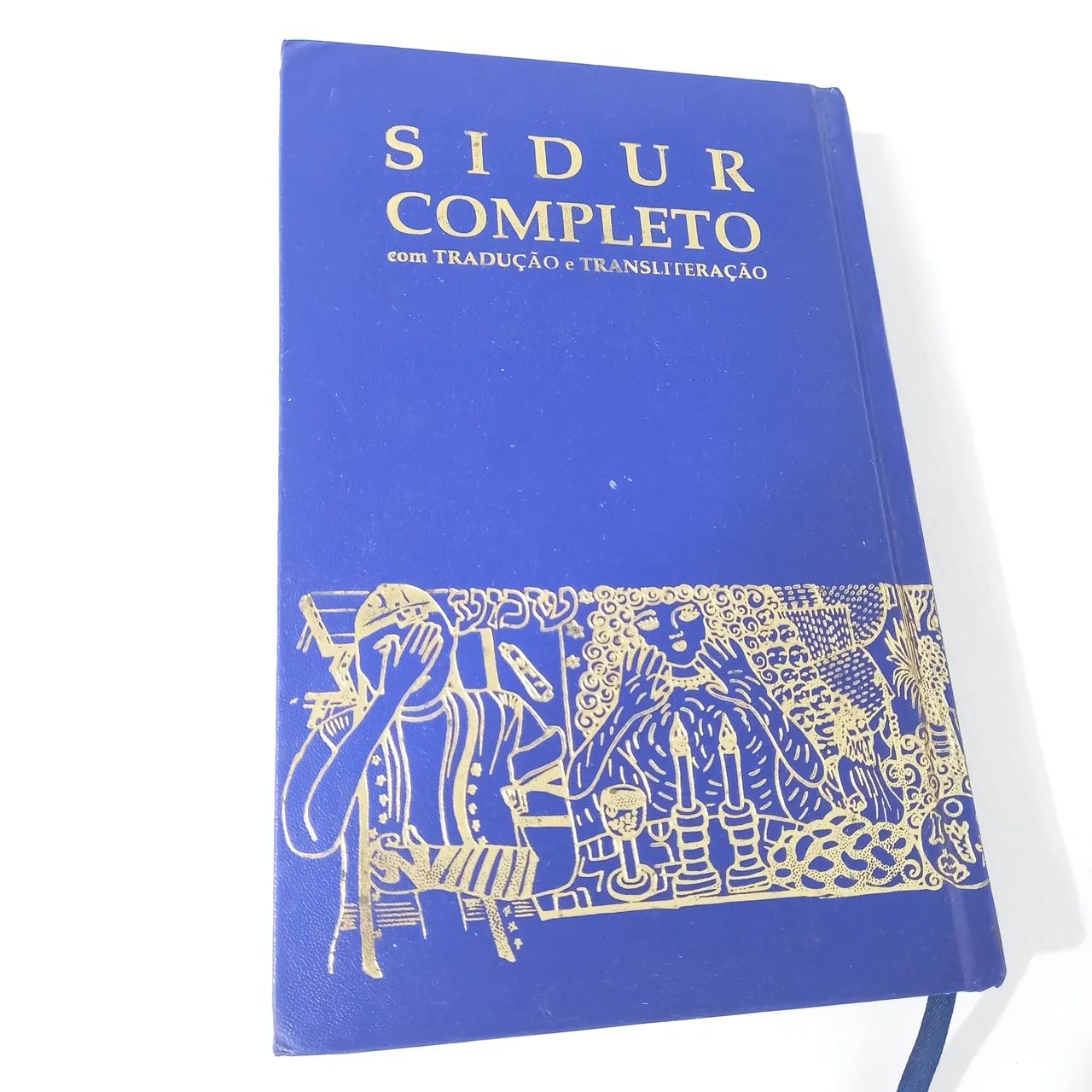 Sidur Completo com tradução e transliteração - Foto 2