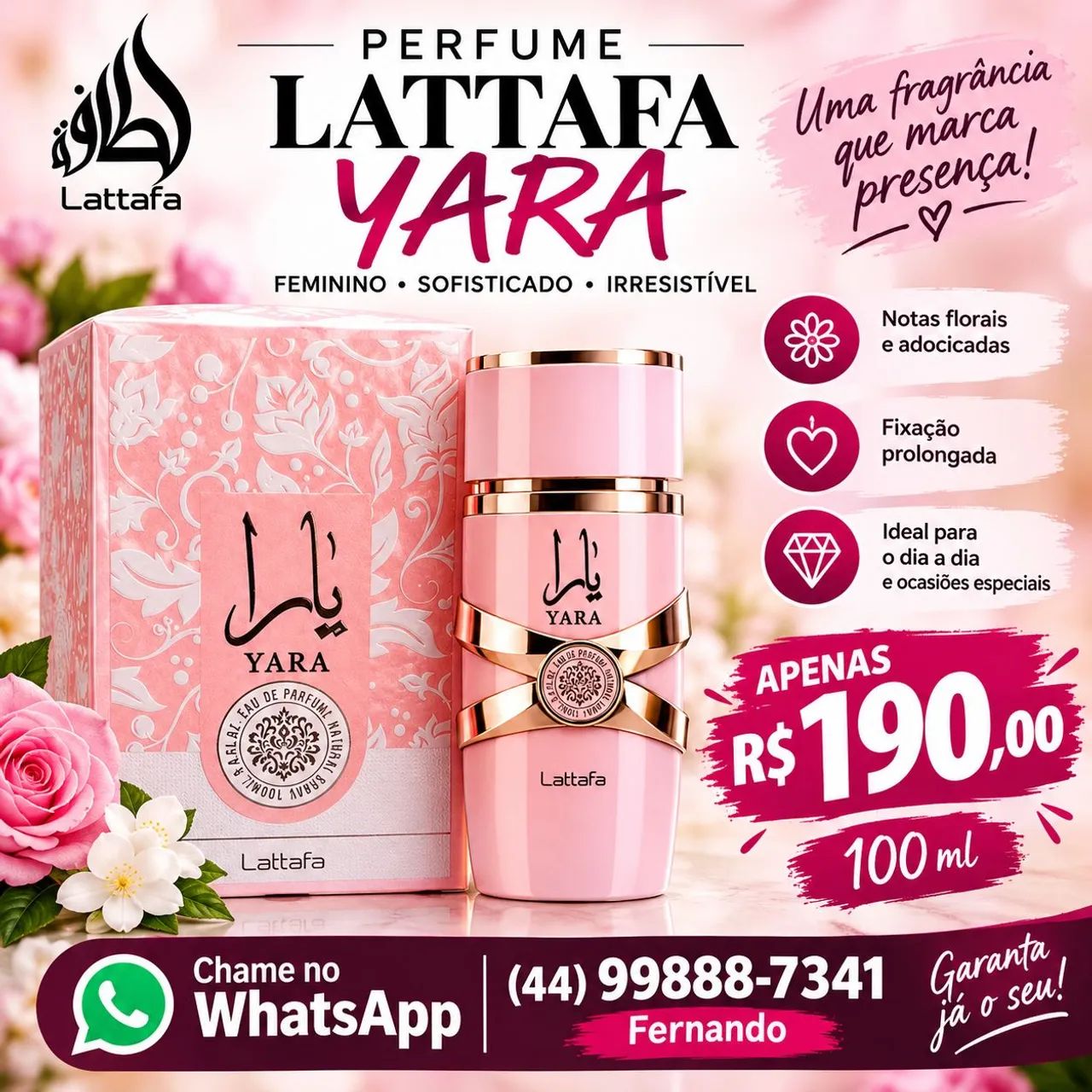 Perfumes 
