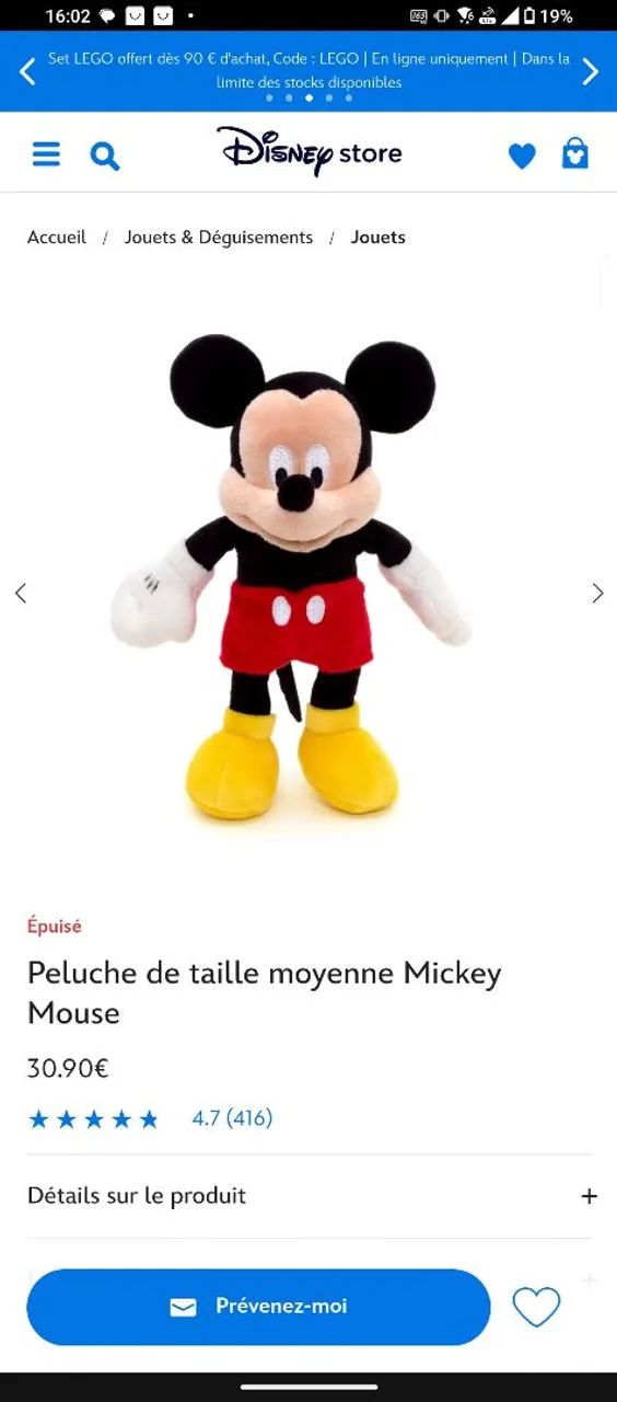 PELUCIA MICKEY IMPORTADA  - Foto 2