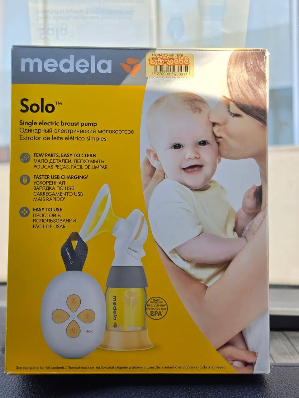 Extrator de leite Medela
