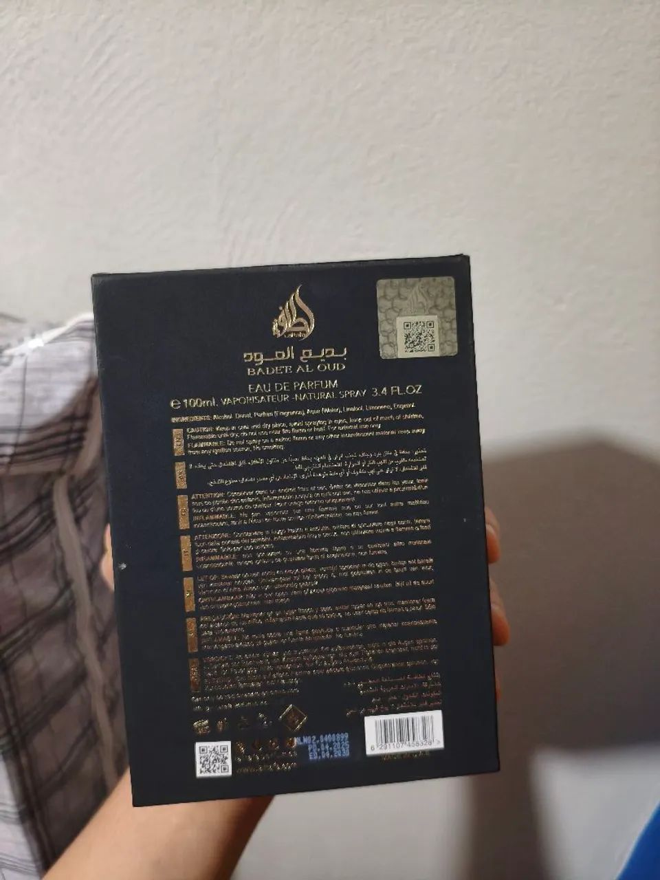 Perfume  Bade'e Al Oud - Oud for Glory 100ml - Foto 3