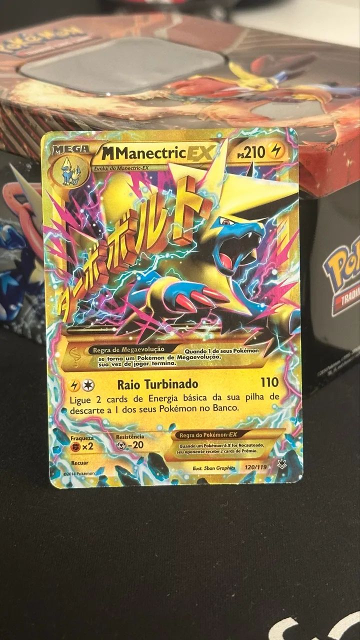 M gengar e M manetric, 120 CADA - Foto 3
