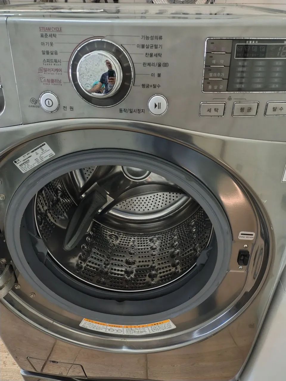 Lava e seca LG 17 kg voltagem 220 - Foto 4