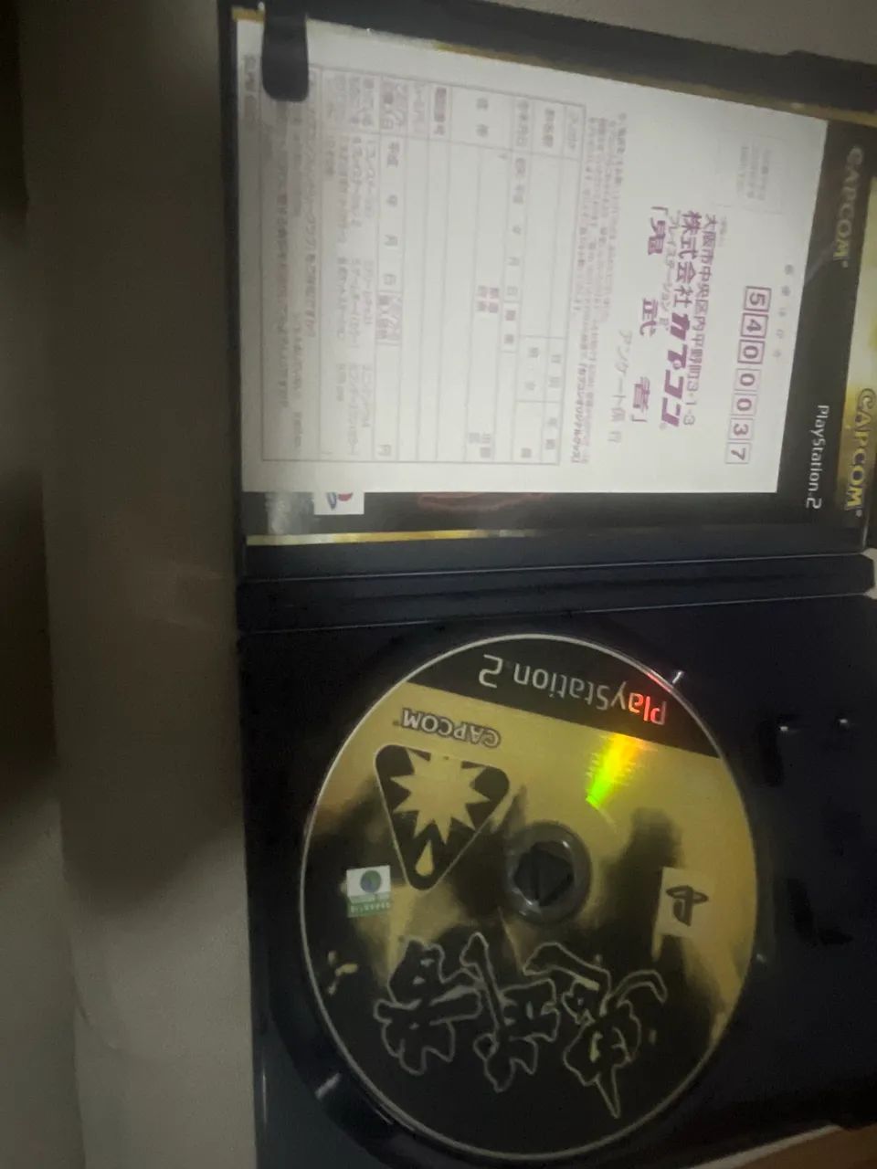 Onimusha 1 - Ps2 Original JAP Completo  - Foto 2