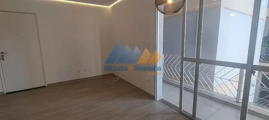 Residencial Itapeti - Foto 2