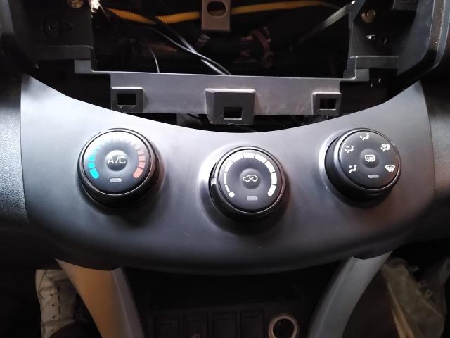 Comando Do Ar Condicionado Lifan X60 2015