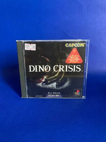 Dino Crisis - Playstation 1