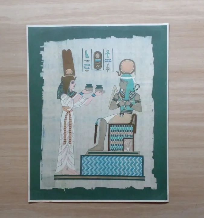 Impressão linda de papiro 