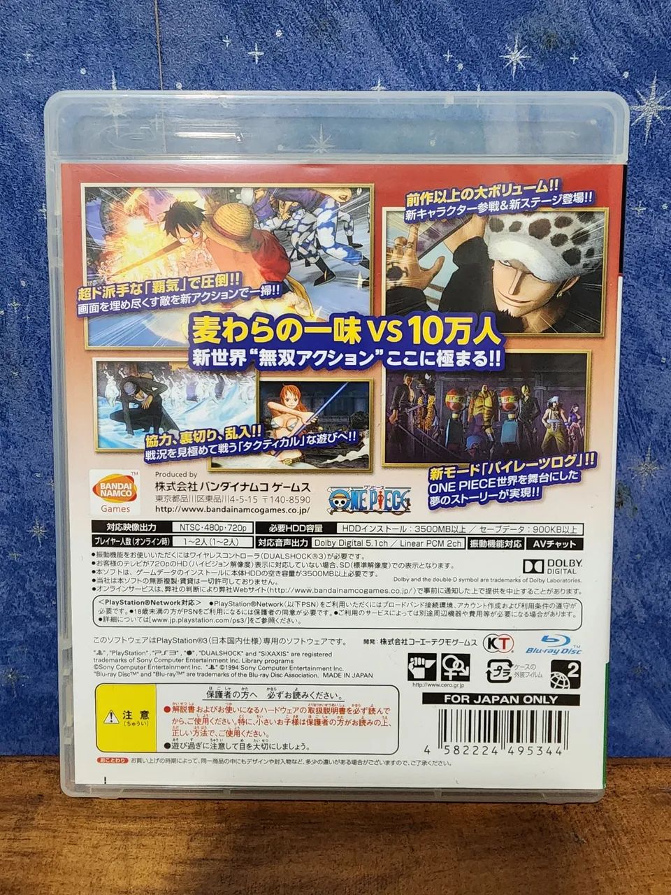 One Piece: Pirate Warriors 2 (One Piece: Kaizoku Musou 2) - Sony Playstation 3 PS3 - Foto 3