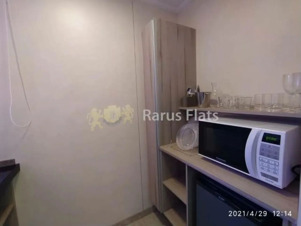 Flat para venda no Jardins - Edifício The Imperial Hall - Foto 9