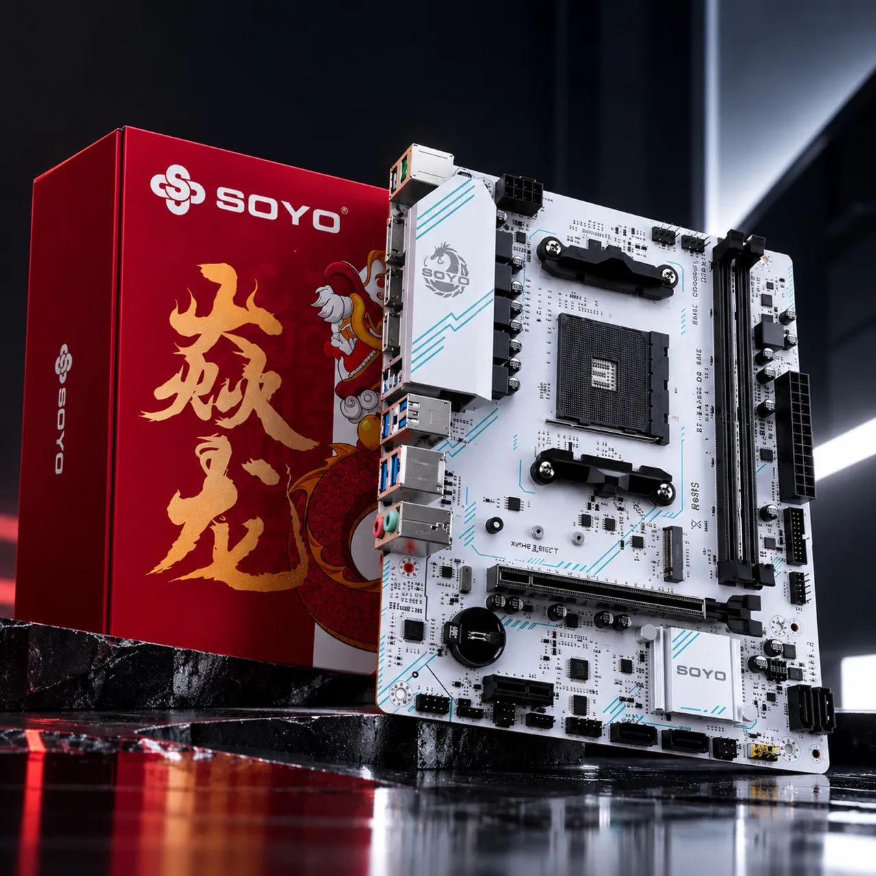 Placa Mãe Soyo DDR4(Envio Olxpay) - Foto 2