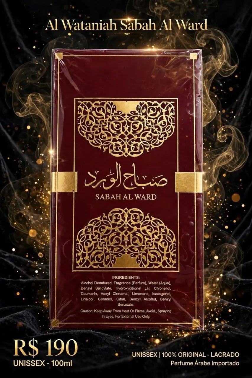 Sabah al ward