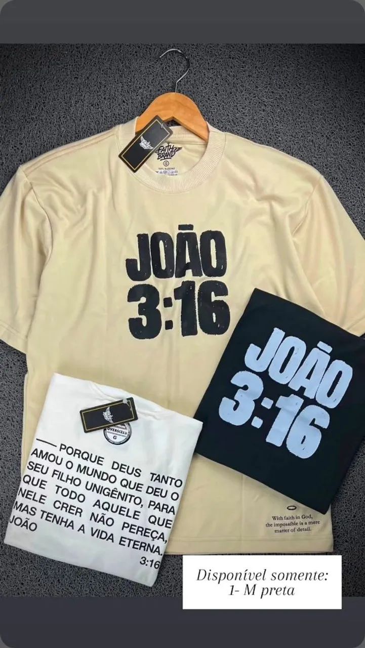 Camisetas Oversized unissex 