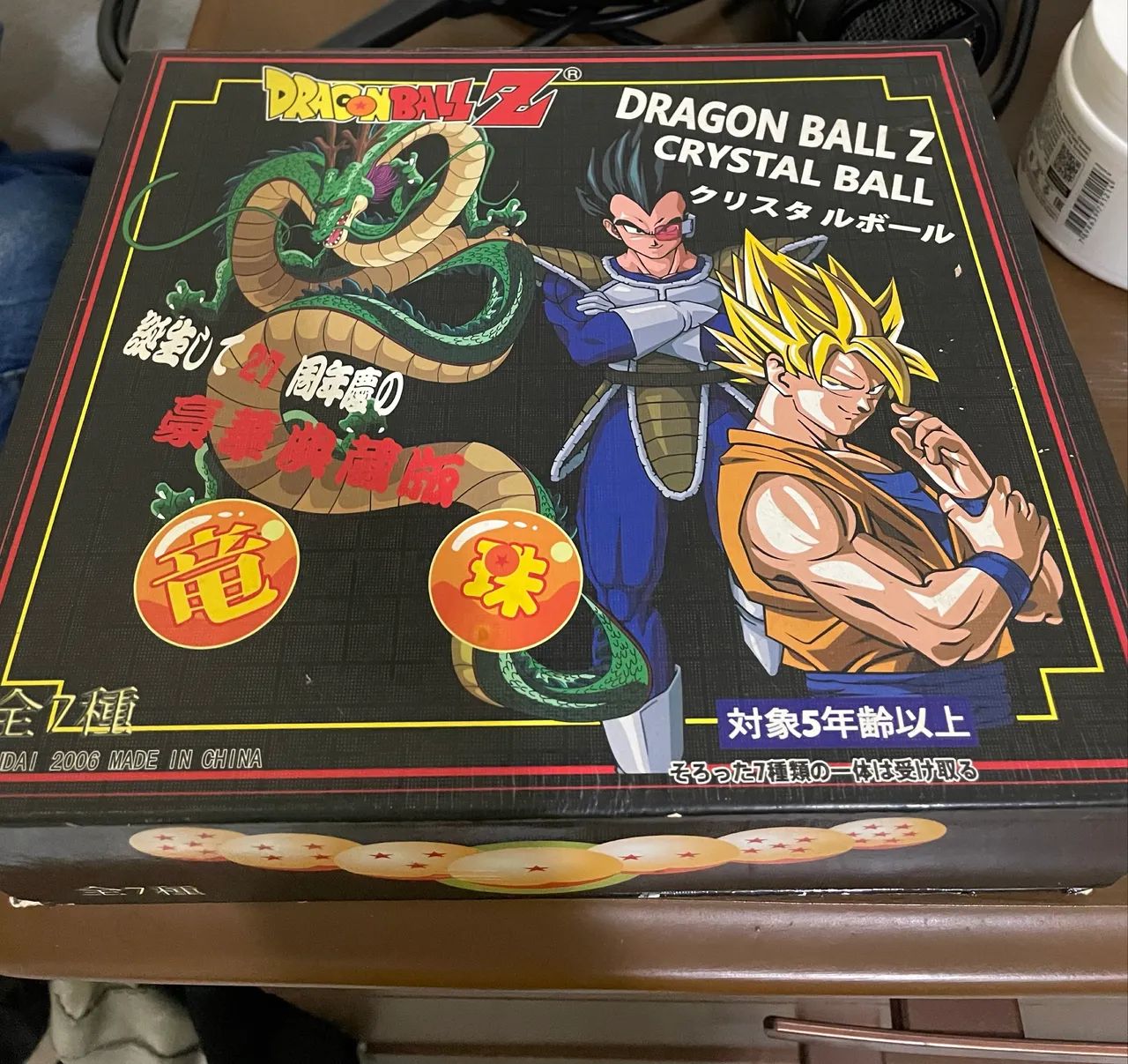 Esferas do Dragão - Dragon Ball  - Foto 2