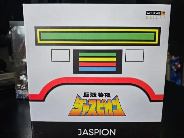 Jaspion Iron Studios Manchete Toukusatsu