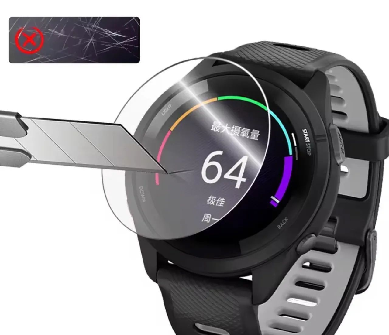Película de vidro para smartwatch garmin fenix 5