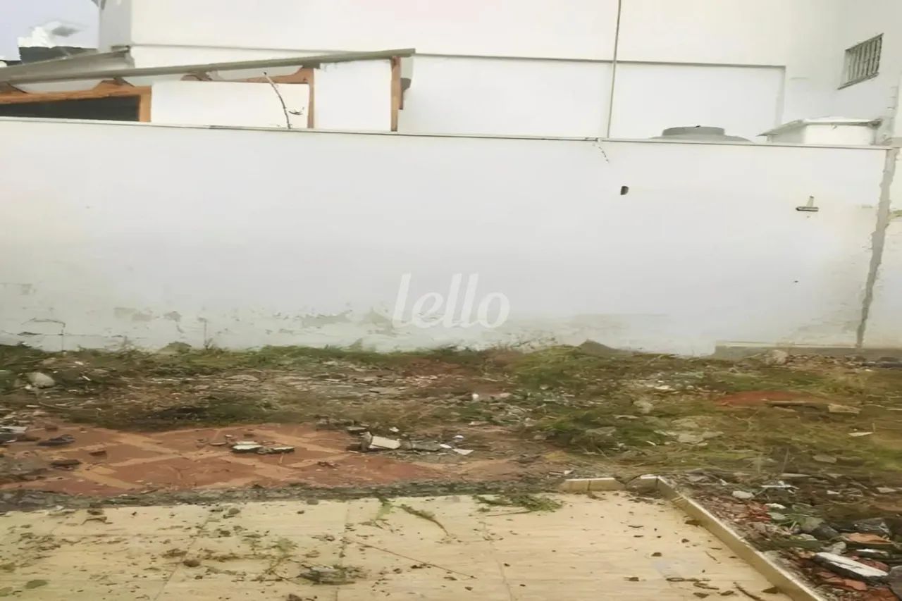 Comercial para alugar no(a) Cidade Patriarca - Foto 4