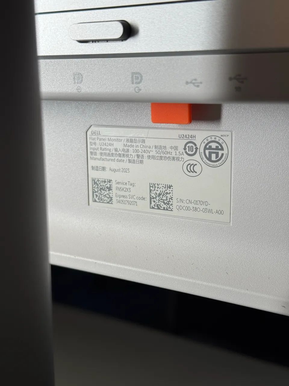 Monitor Dell UltraSharp de 23.8" U2424H - Foto 4