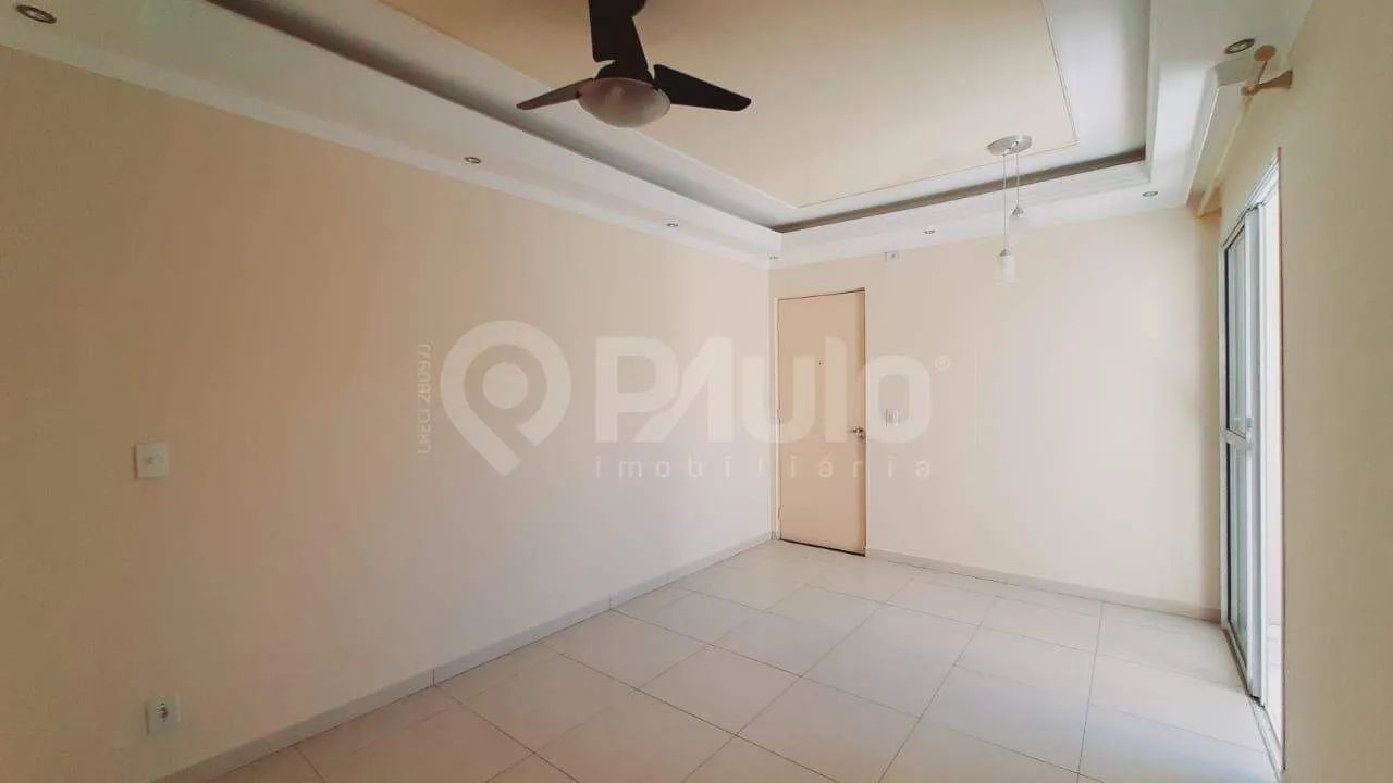 Apartamento à venda Engenho Resende Piracicaba - Foto 2