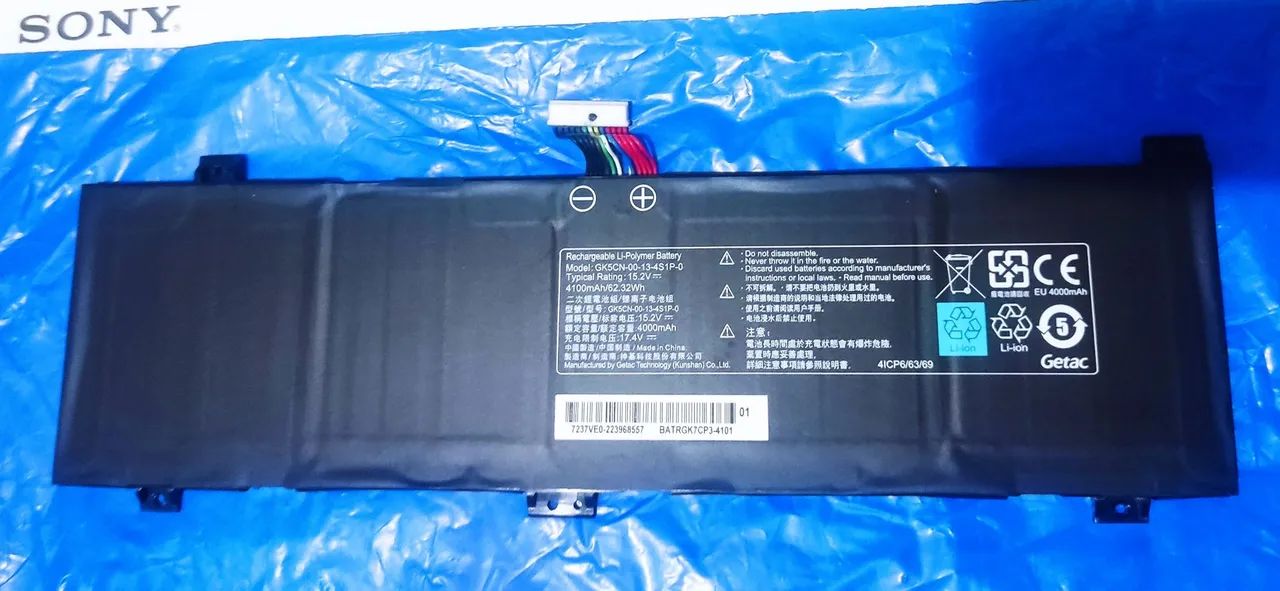 bateria model: gk5cn-00-13-4s1p-0 notebook avell storm two