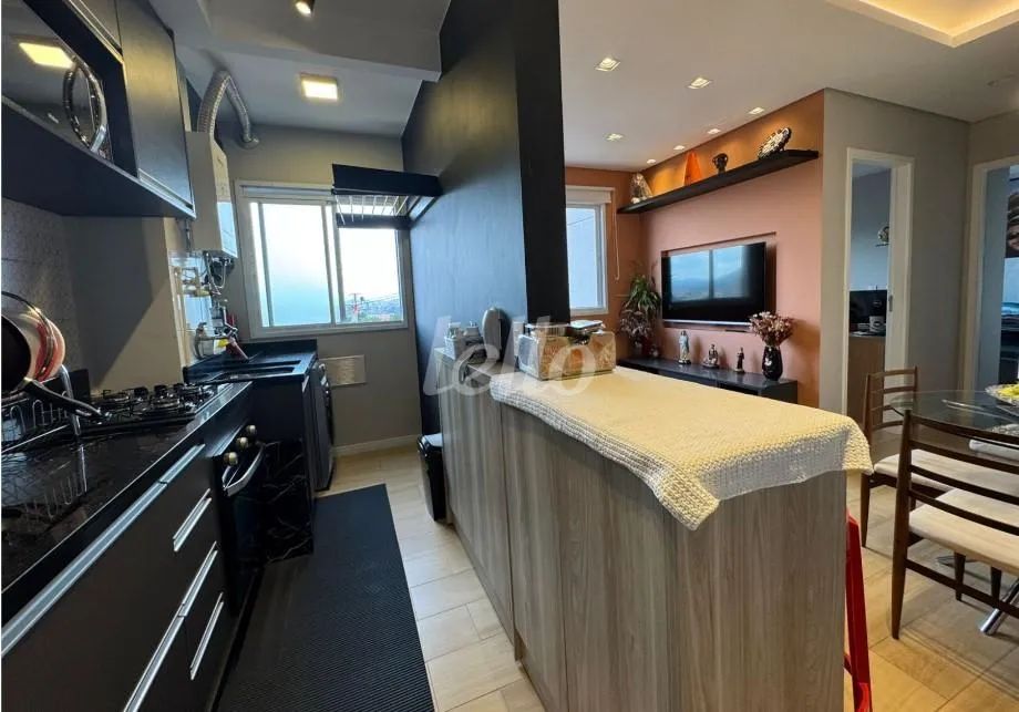 Apartamento 2 quartos à venda no(a) Vila Gustavo