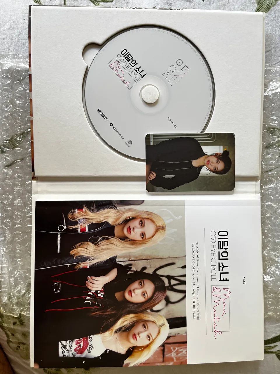 Loona (OEC) - Max & Match - Foto 4