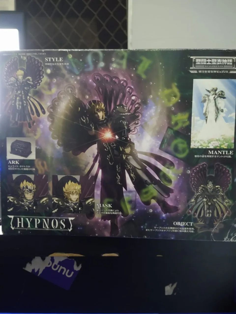 Cloth Myth Hypnos V1 - Bandai  - Foto 5