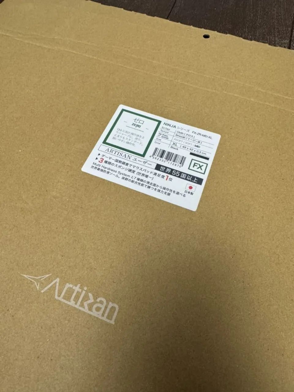 Mousepad Artisan Zero Mid XL - Foto 3
