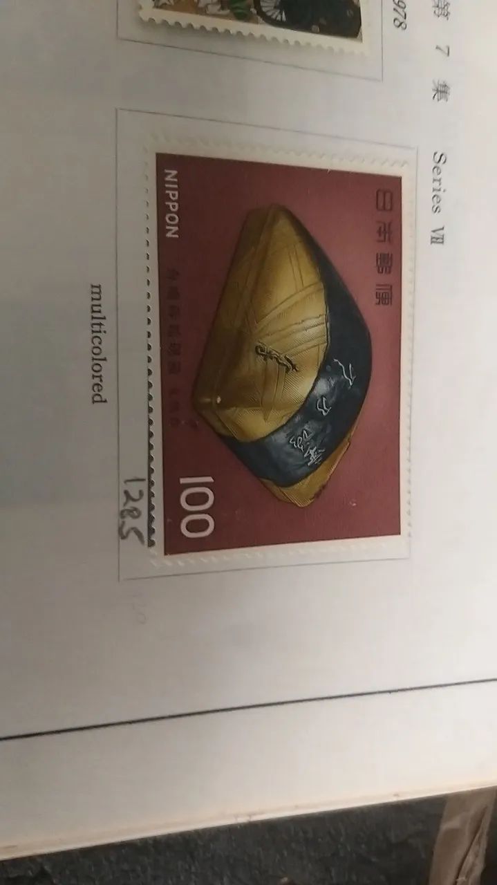 Coleção de selos Japão 1961 a 1971. Fantástica! - Foto 2