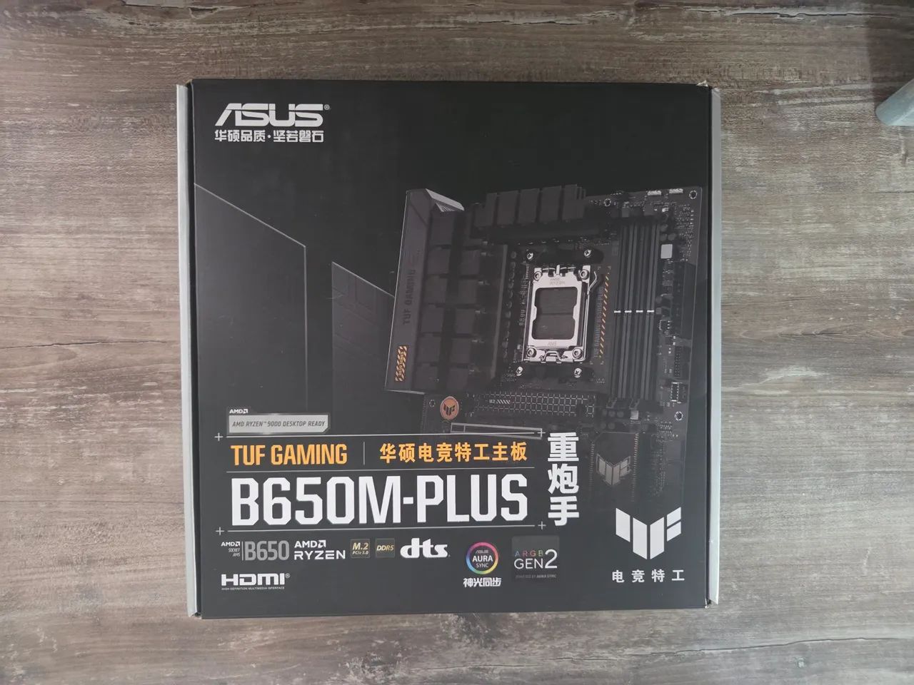ASUS TUF Gaming B650M-Plus DDR5 + Contact Frame Thermalright 