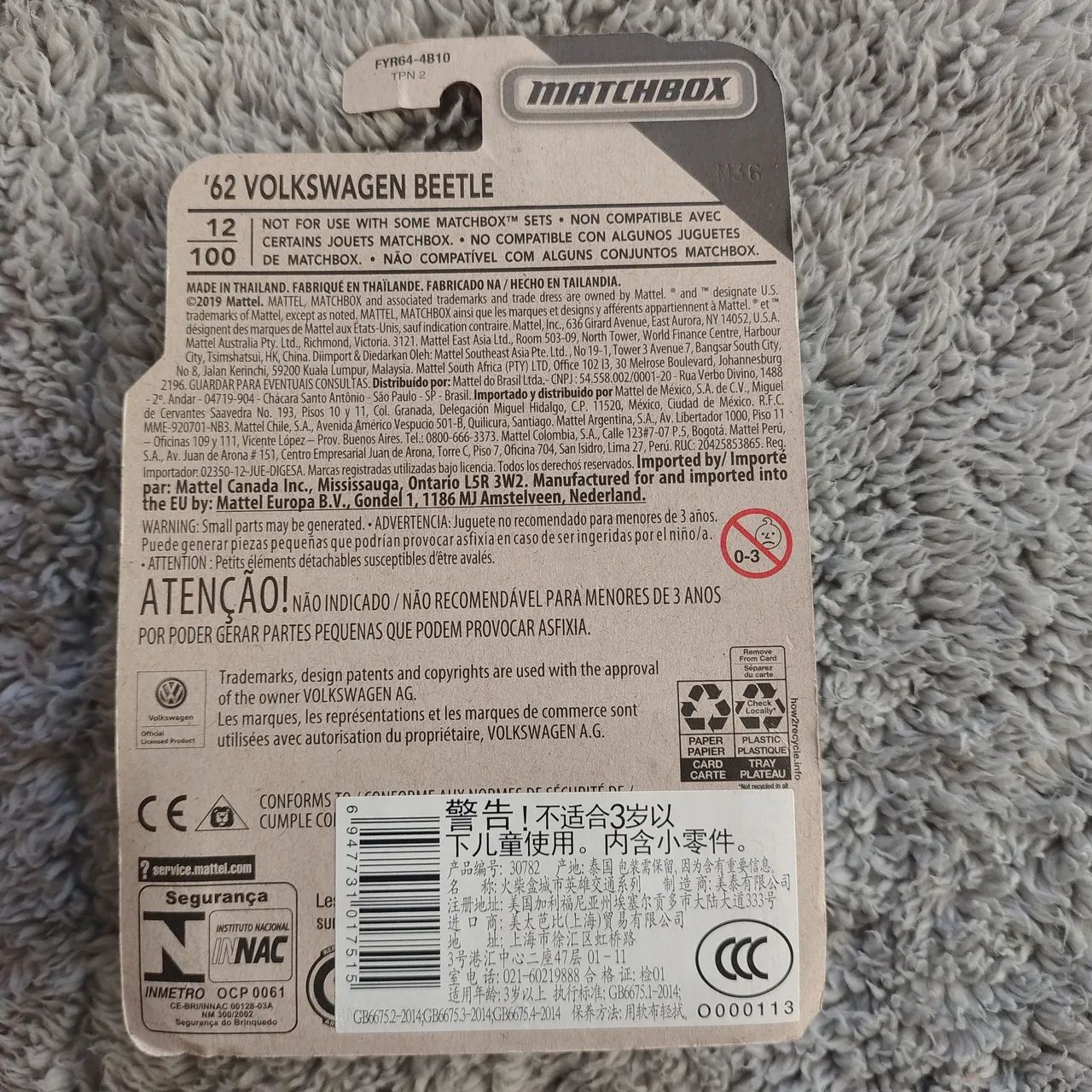 Matchbox Volkswagen Beetle Road Trip MBX - Foto 3