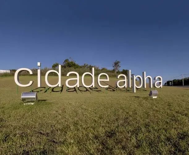 CIDADE ALPHA CEARÁ 04 - Lote com 471m2 em excelente localização no Eusébio - Foto 3